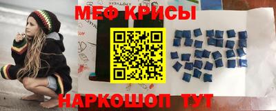твердый Балаково