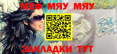 стаф Ивантеевка