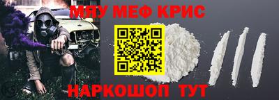 кокаин колумбия Балахна