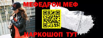 твердый Балаково