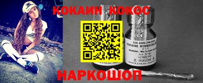 твердый Балаково