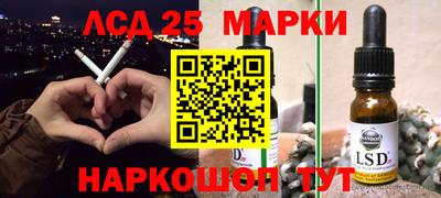 кокаин колумбия Балахна