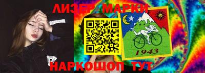 твердый Балаково