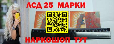 гашишное масло Ирбит