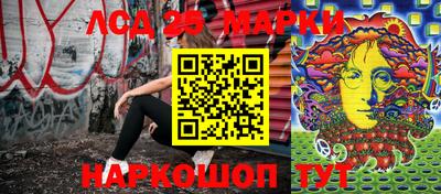 кокаин колумбия Балахна