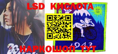 кокаин колумбия Балахна