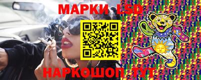 твердый Балаково