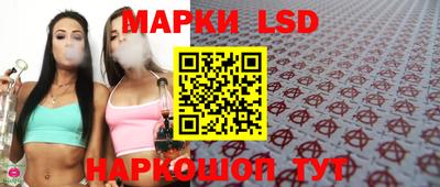 кокаин колумбия Балахна