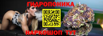 твердый Балаково