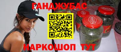 твердый Балаково