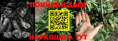 mix Ипатово