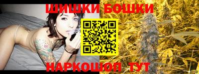 кокаин колумбия Балахна