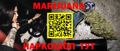 мяу мяу мука Балашиха