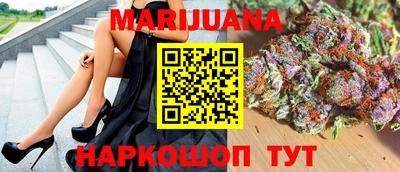 мяу мяу мука Балашиха