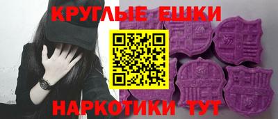 мяу мяу мука Балашиха