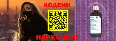 твердый Балаково