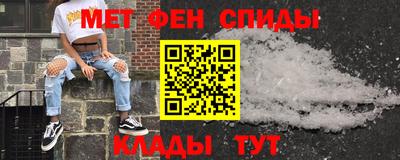 кокс Изобильный