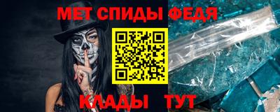 твердый Балаково