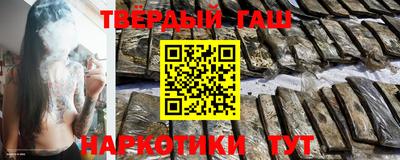 кокаин колумбия Балахна