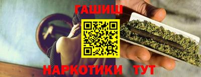 твердый Балаково
