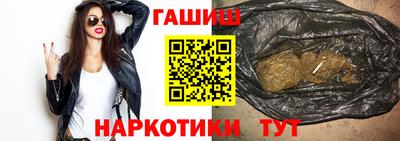 мяу мяу мука Балашиха