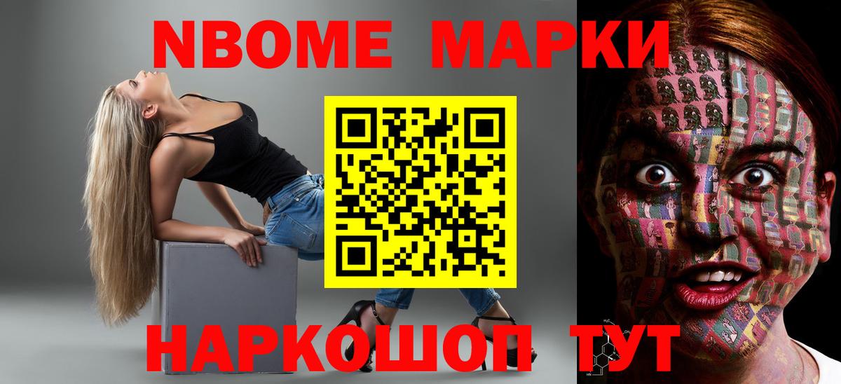 LSD-25 экстази кислота  LSD-25 экстази ecstasy  Вход с VPN  Губаха 
